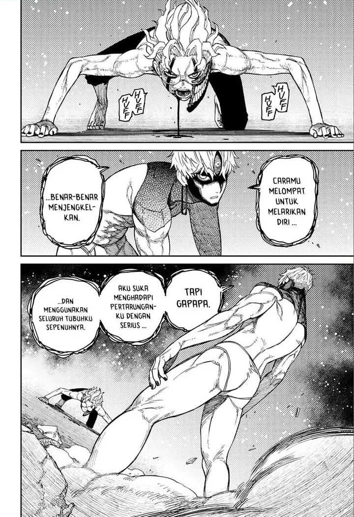 image-komik-dandadan-chapter-43-7/19