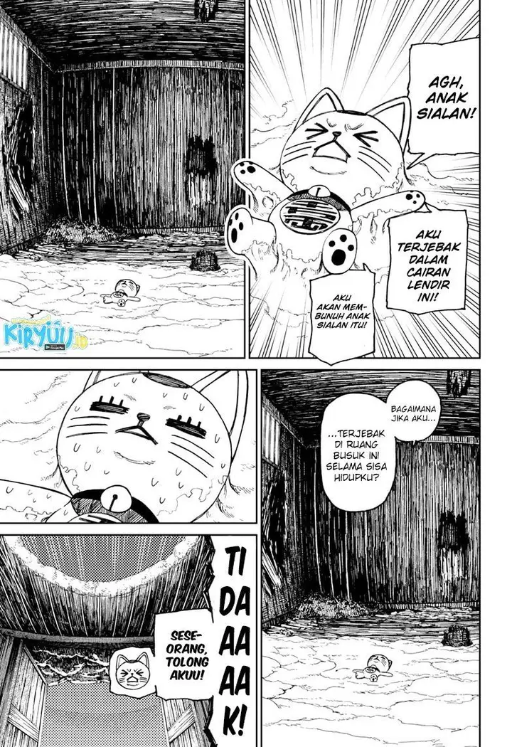 image-komik-dandadan-chapter-44-3/17