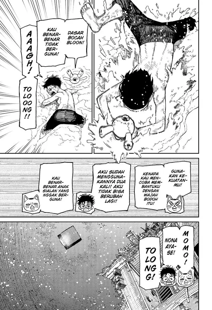 image-komik-dandadan-chapter-44-5/17