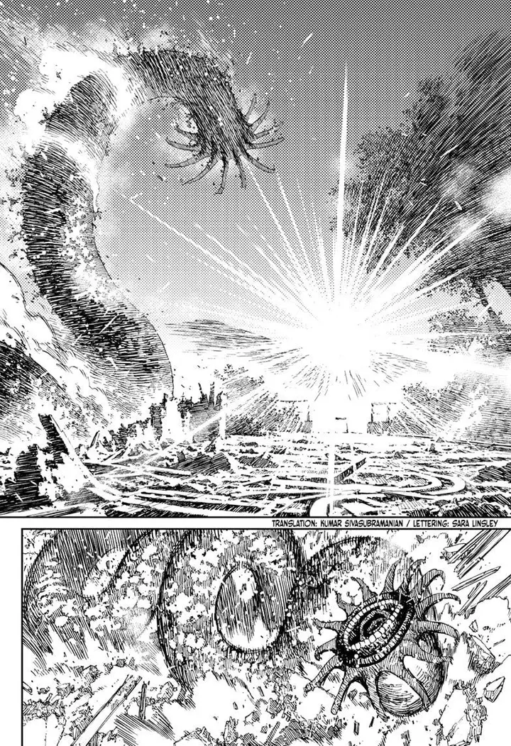 image-komik-dandadan-chapter-45-1/21