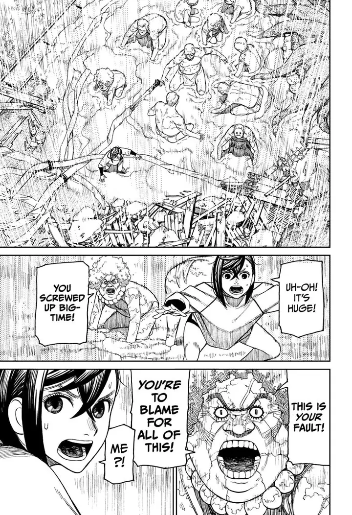 image-komik-dandadan-chapter-45-6/21