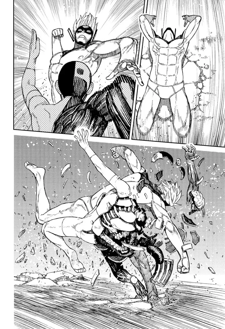 image-komik-dandadan-chapter-47-17/21