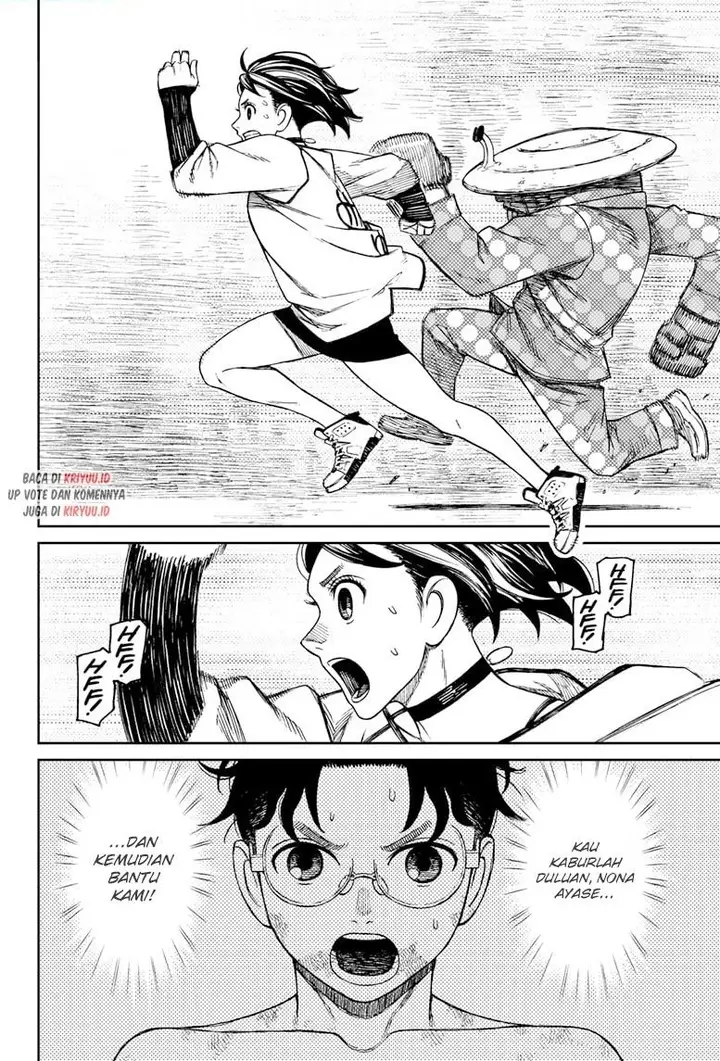 image-komik-dandadan-chapter-48-5/19