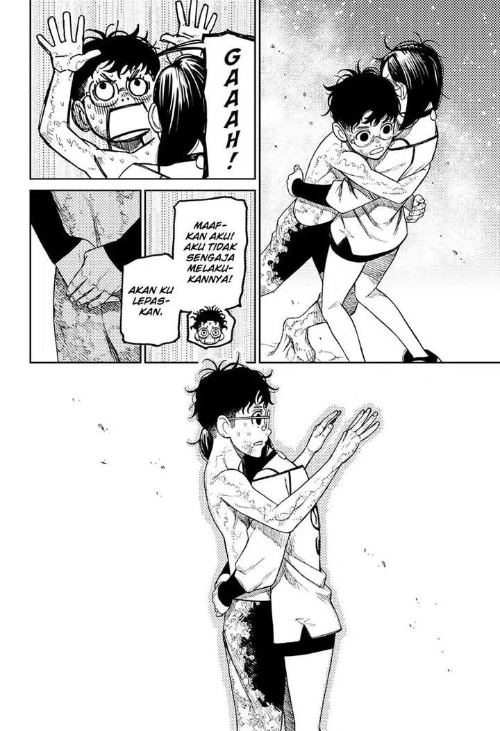 image-komik-dandadan-chapter-48-17/19