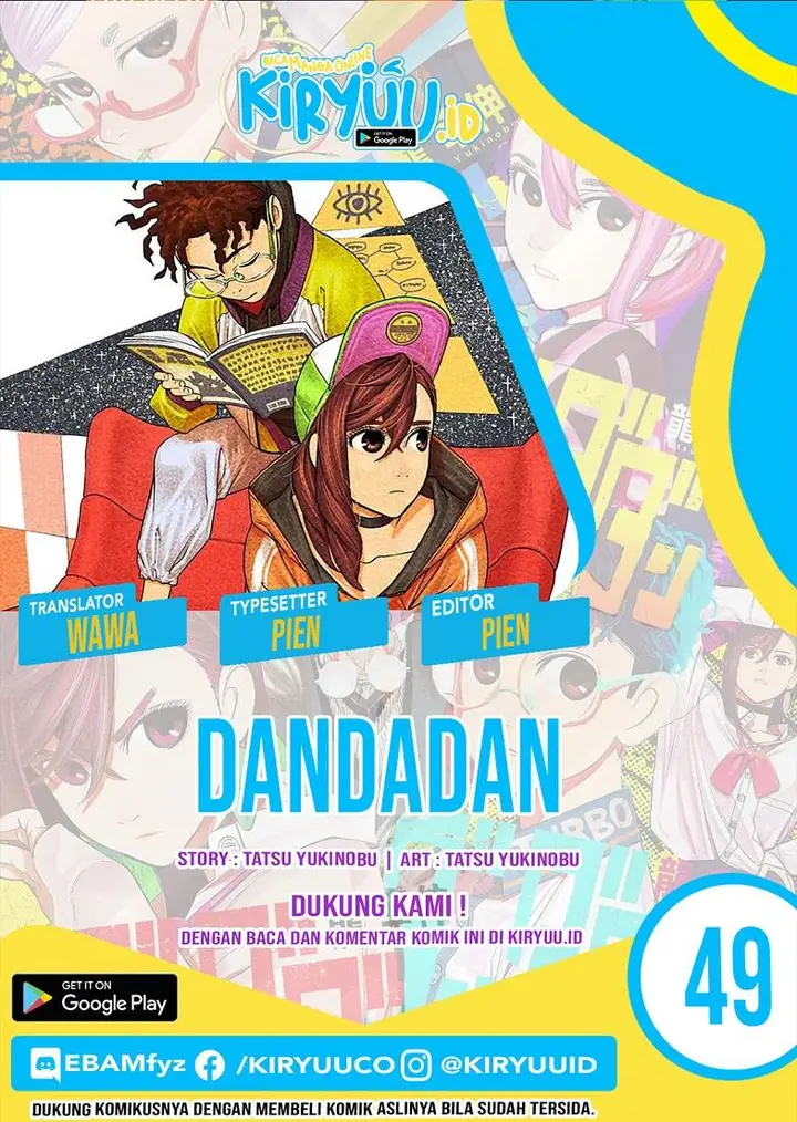 image-komik-dandadan-chapter-49-0/18