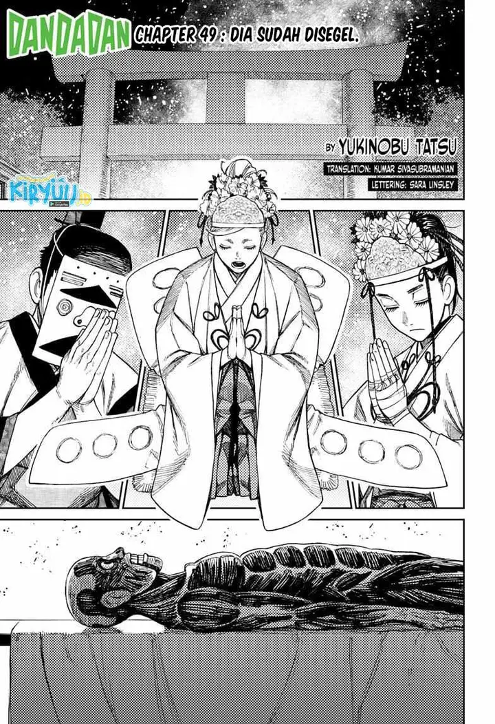 image-komik-dandadan-chapter-49-1/18