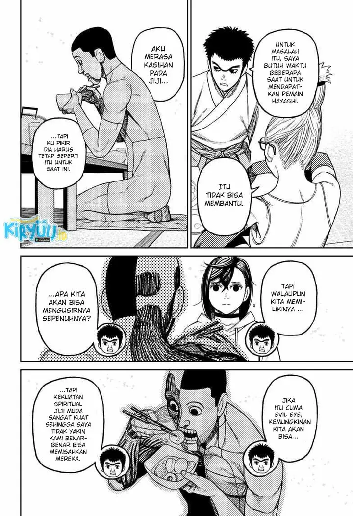 image-komik-dandadan-chapter-49-10/18