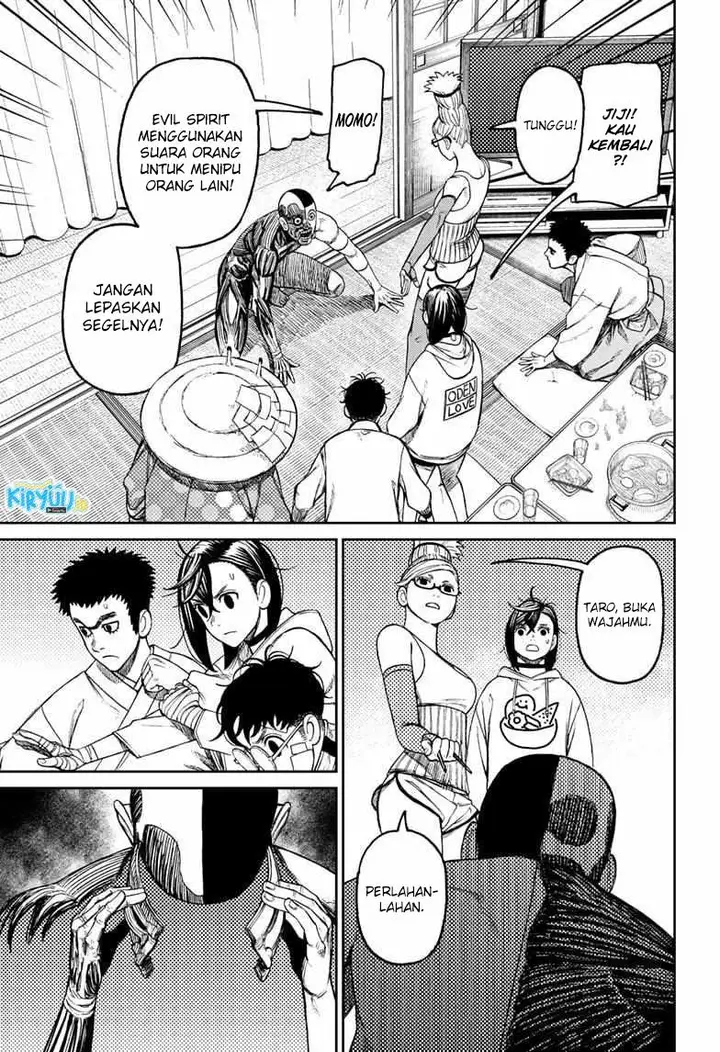 image-komik-dandadan-chapter-49-13/18
