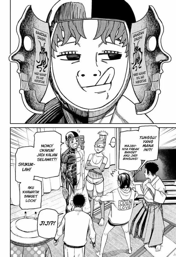image-komik-dandadan-chapter-49-14/18