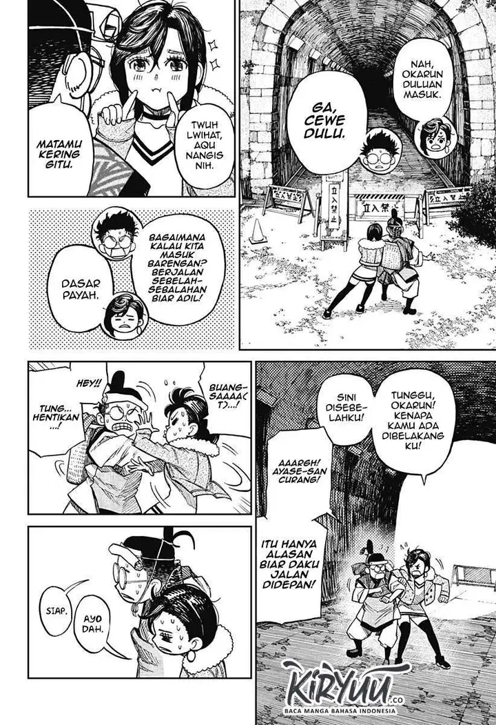 image-komik-dandadan-chapter-5-2/26