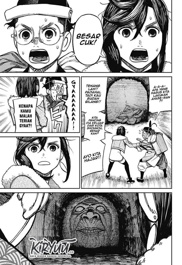 image-komik-dandadan-chapter-5-5/26