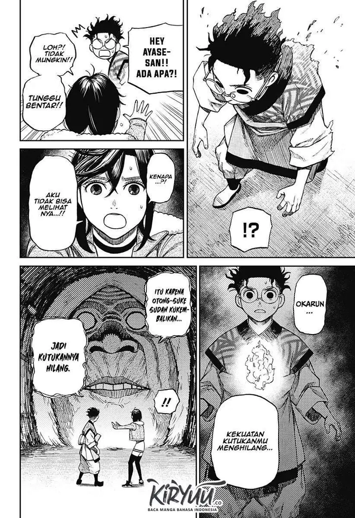 image-komik-dandadan-chapter-5-10/26