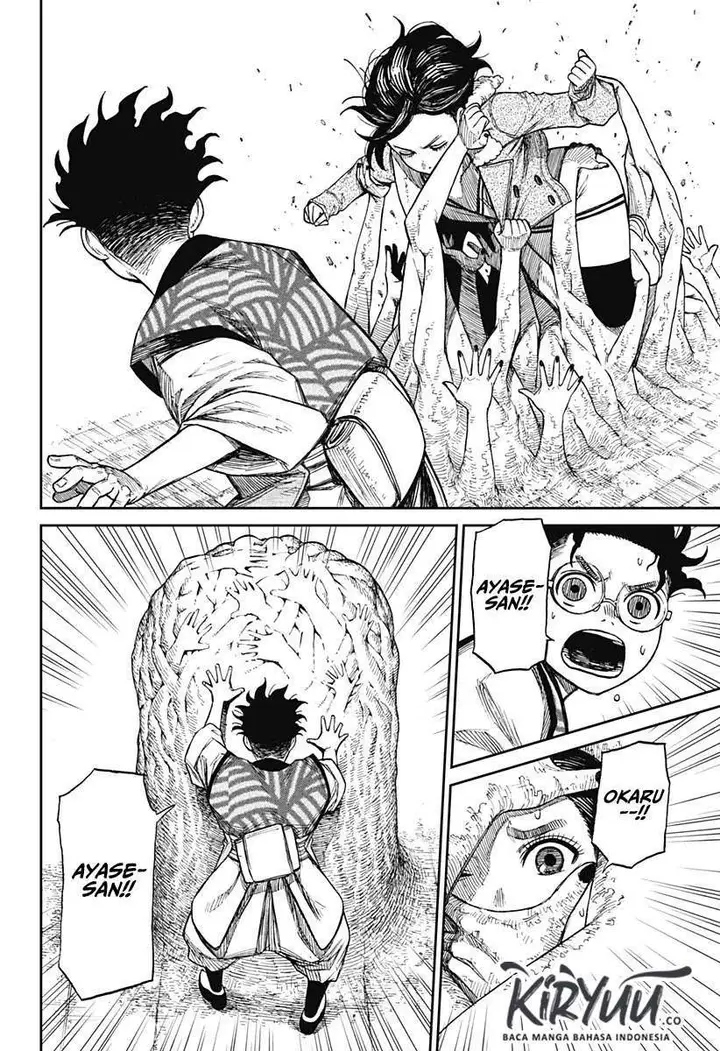 image-komik-dandadan-chapter-5-16/26