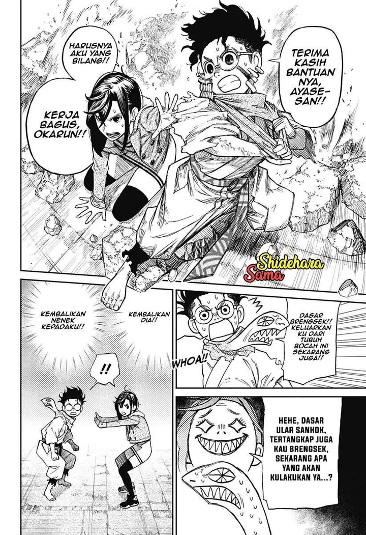 image-komik-dandadan-chapter-5-24/26