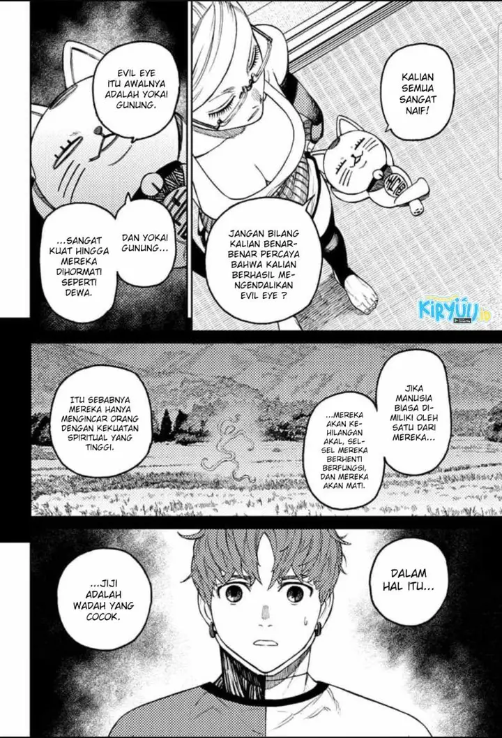 image-komik-dandadan-chapter-50-4/21