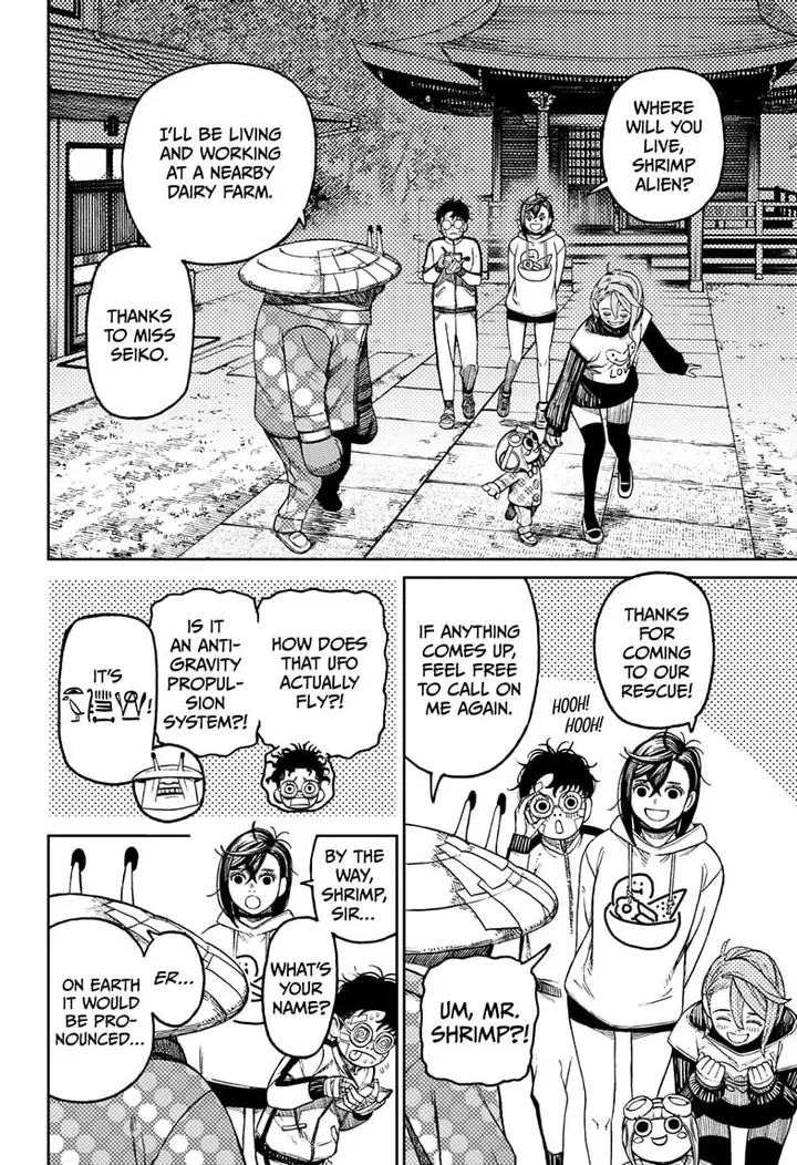 image-komik-dandadan-chapter-50-8/21