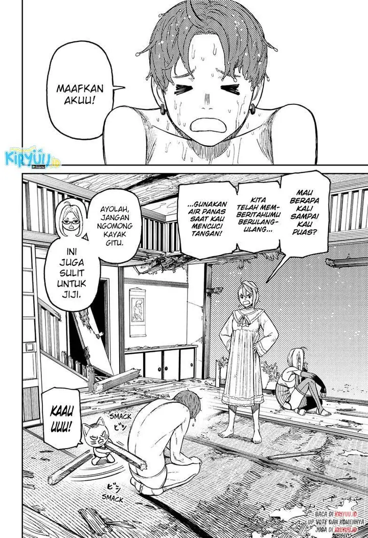 image-komik-dandadan-chapter-52-3/18