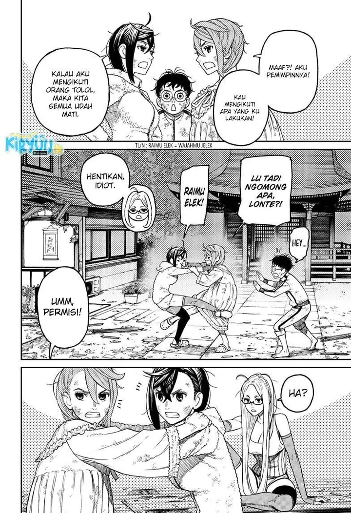 image-komik-dandadan-chapter-52-7/18