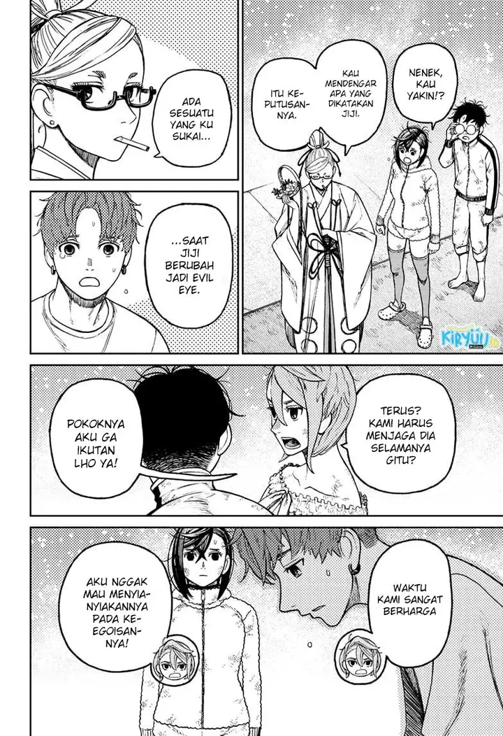 image-komik-dandadan-chapter-53-10/21