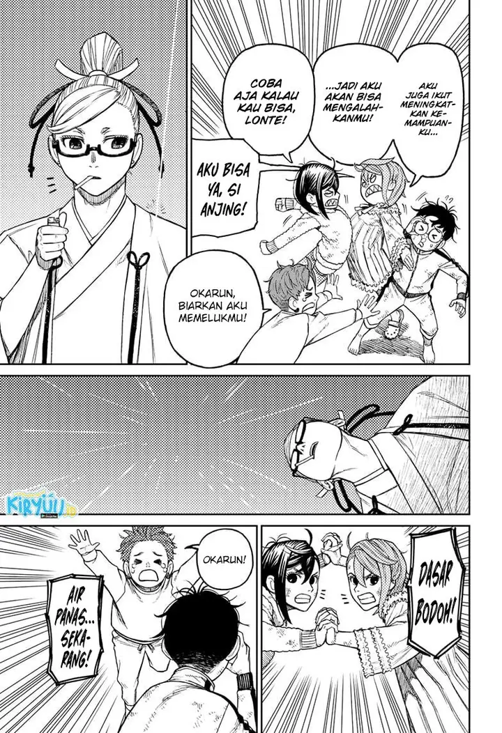 image-komik-dandadan-chapter-53-13/21