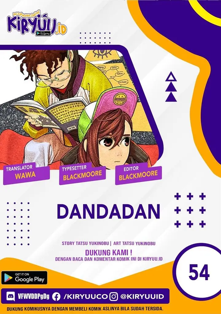 image-komik-dandadan-chapter-54-0/20