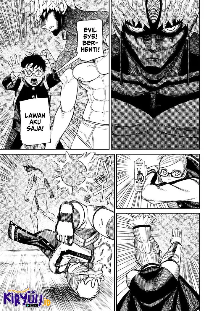 image-komik-dandadan-chapter-55-19/21