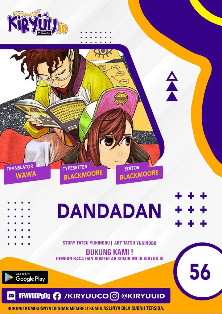 image-komik-dandadan-chapter-56-0/22