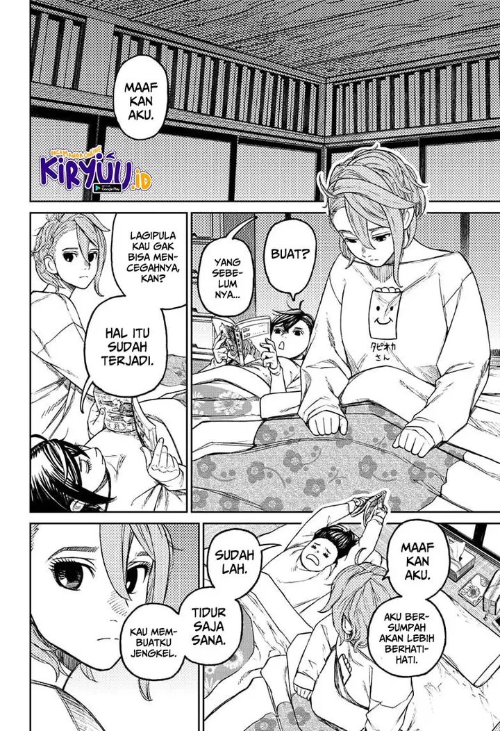 image-komik-dandadan-chapter-56-8/22