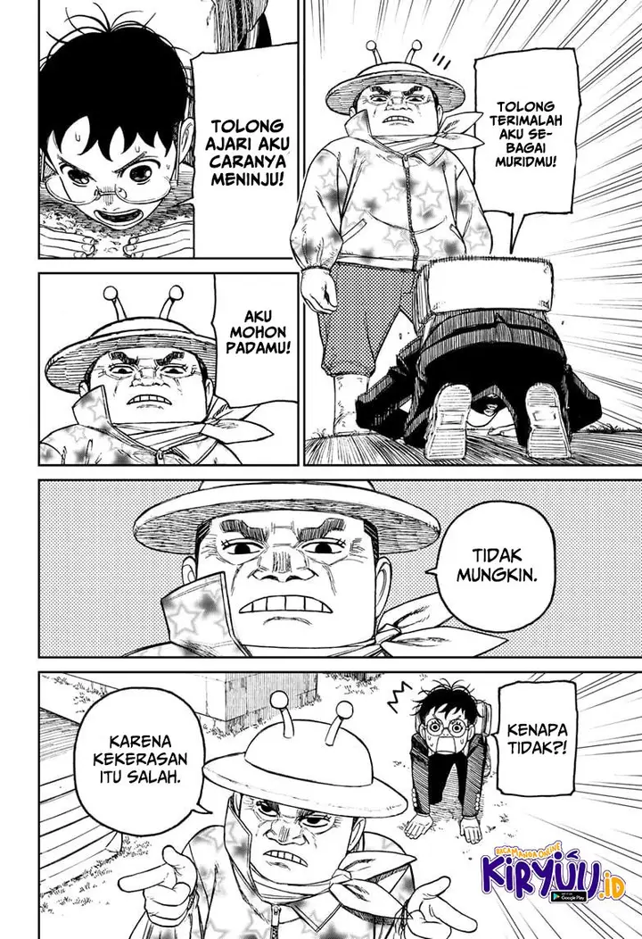 image-komik-dandadan-chapter-56-12/22