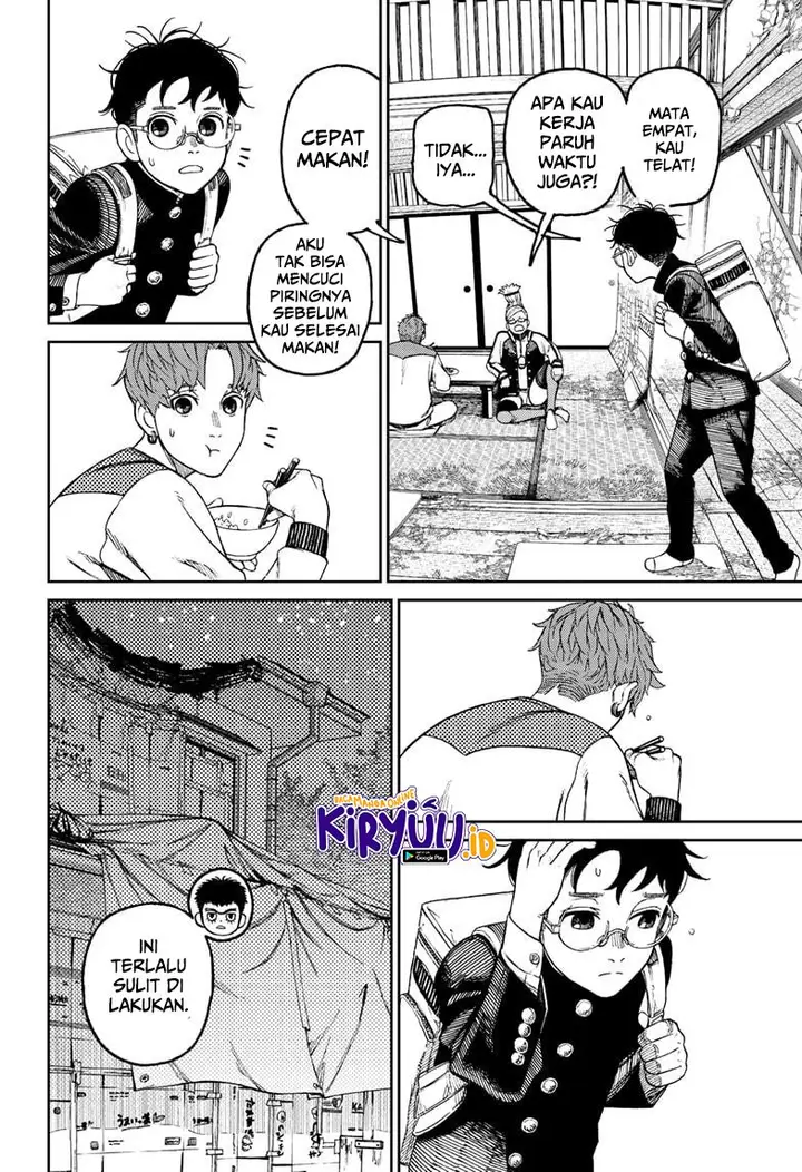 image-komik-dandadan-chapter-56-14/22