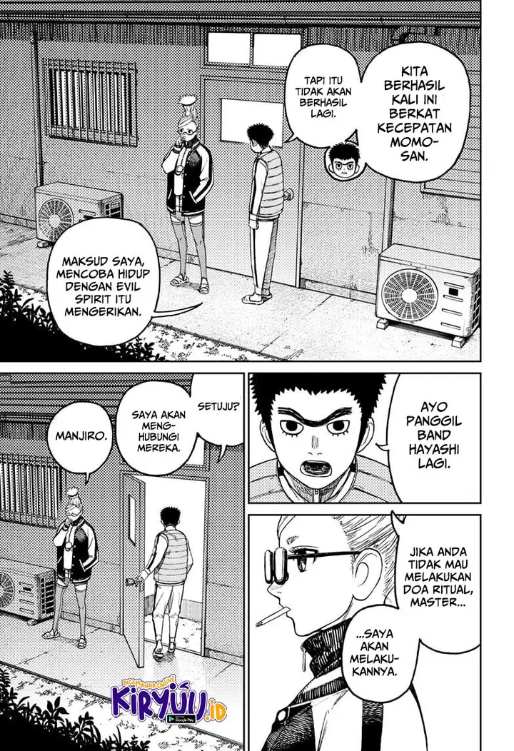 image-komik-dandadan-chapter-56-15/22