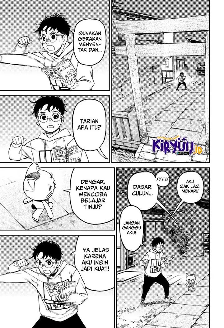 image-komik-dandadan-chapter-56-17/22