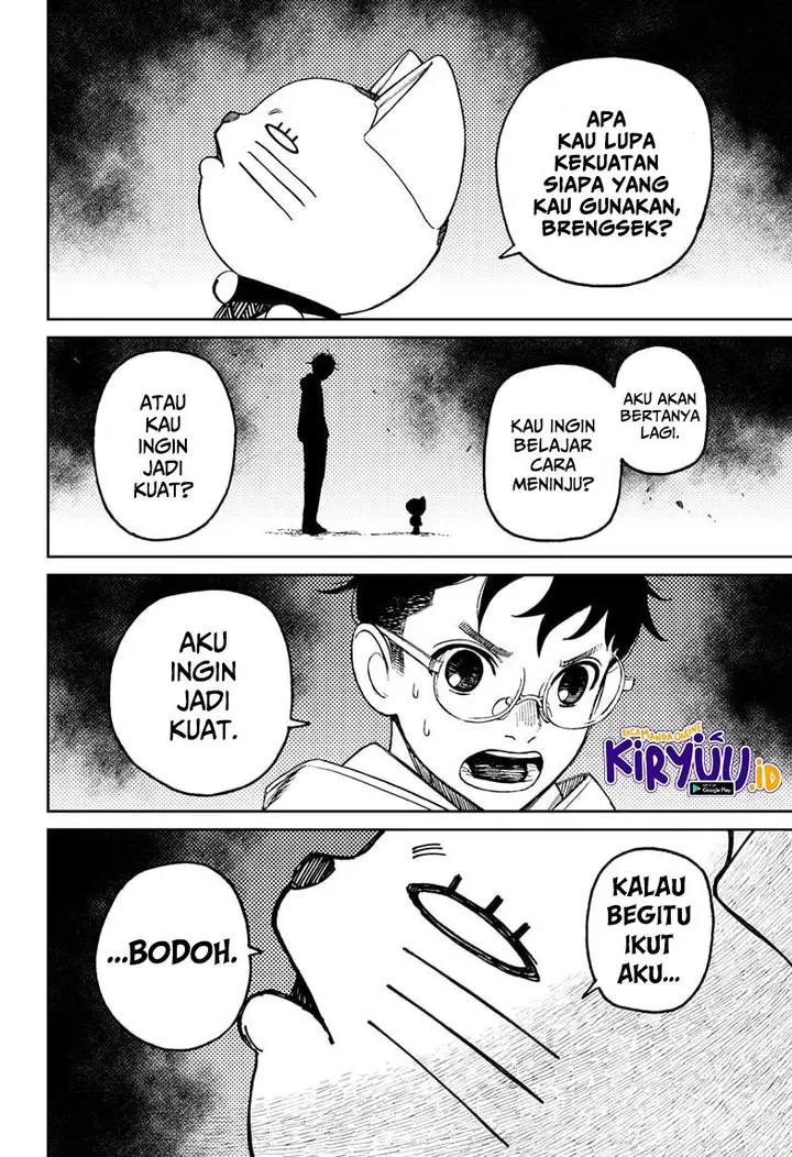 image-komik-dandadan-chapter-56-20/22