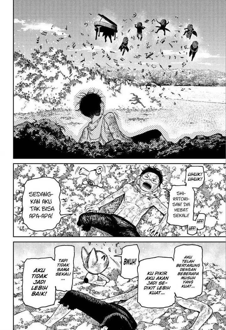 image-komik-dandadan-chapter-58-7/17