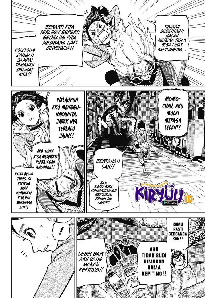 image-komik-dandadan-chapter-6-10/22