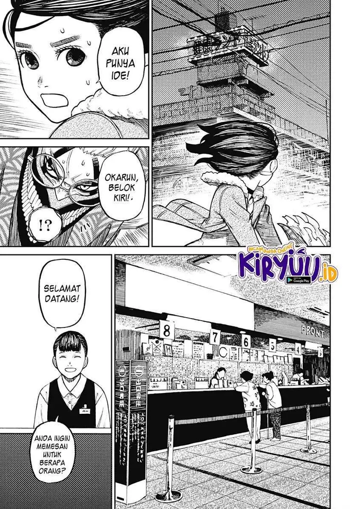 image-komik-dandadan-chapter-6-11/22