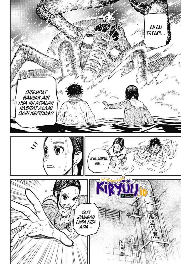 image-komik-dandadan-chapter-6-14/22