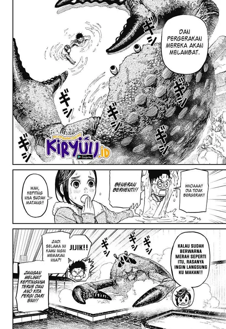 image-komik-dandadan-chapter-6-16/22