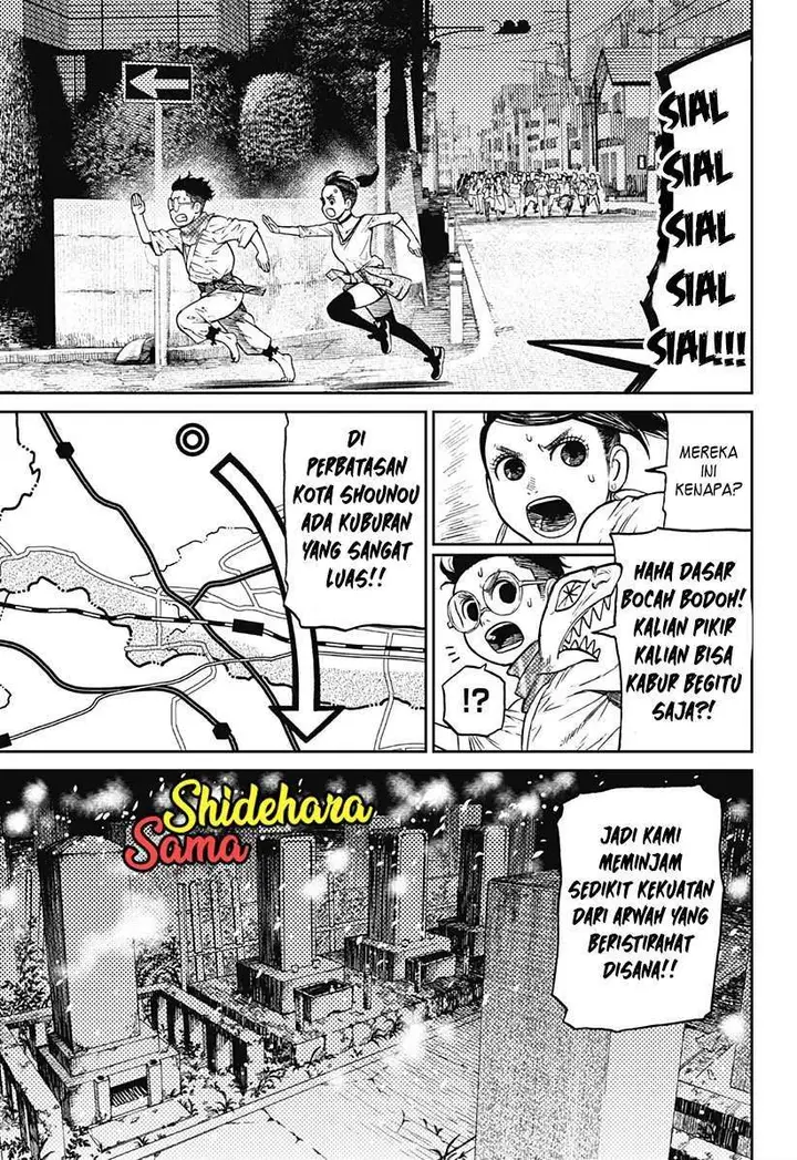 image-komik-dandadan-chapter-6-19/22