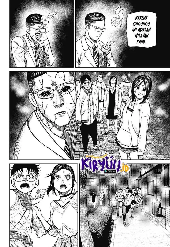 image-komik-dandadan-chapter-6-20/22