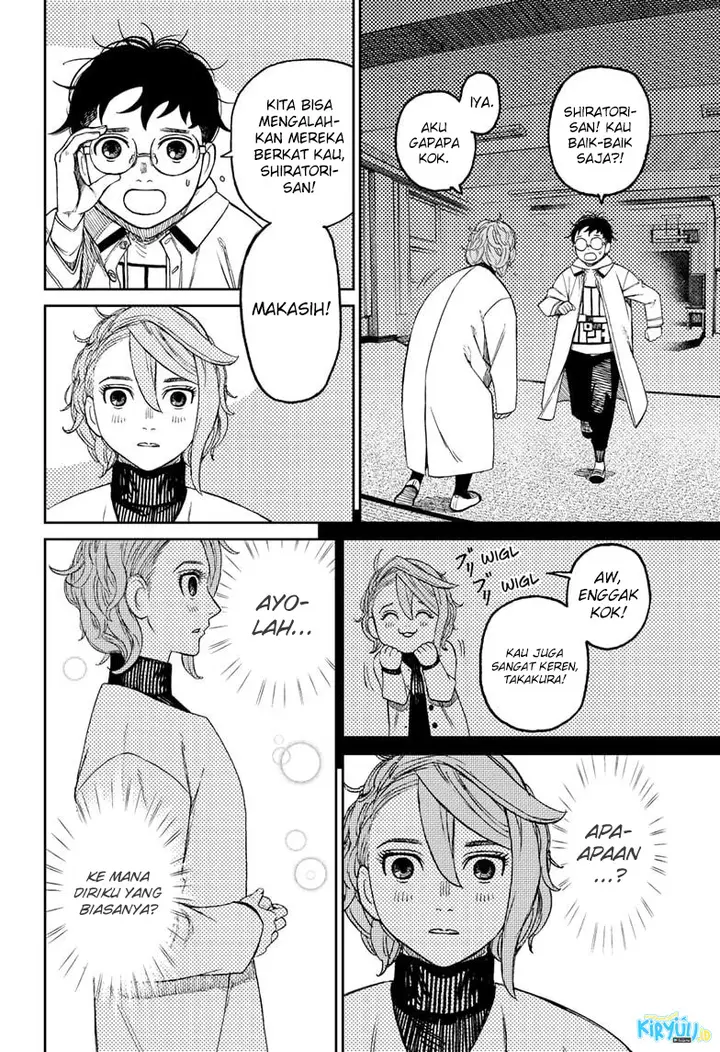 image-komik-dandadan-chapter-60-4/19