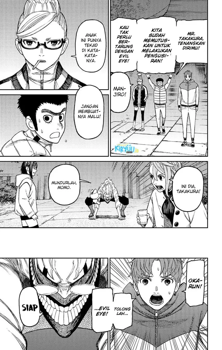 image-komik-dandadan-chapter-60-15/19