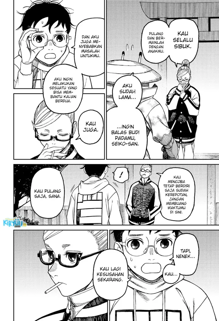 image-komik-dandadan-chapter-62-14/19