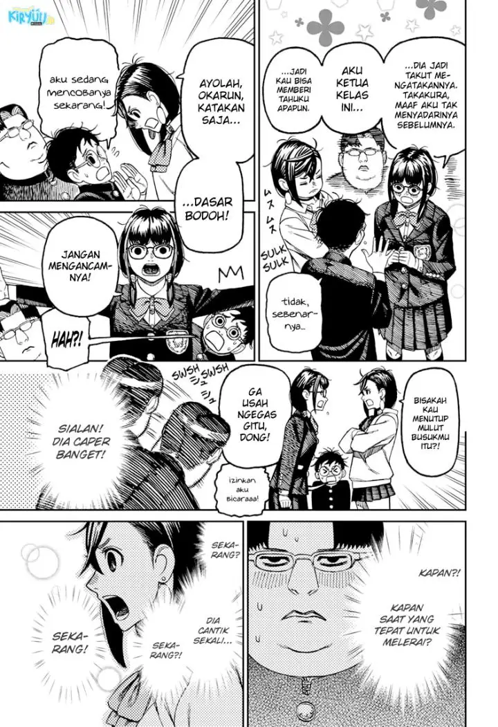 image-komik-dandadan-chapter-64-7/21