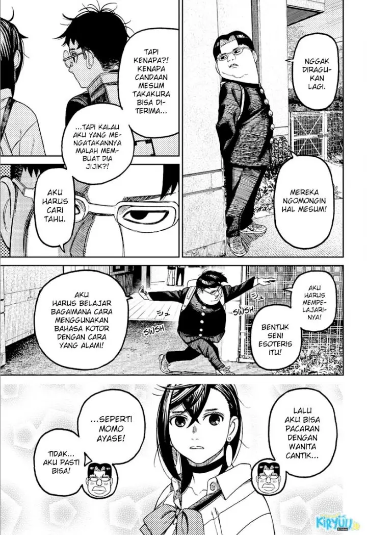 image-komik-dandadan-chapter-64-13/21