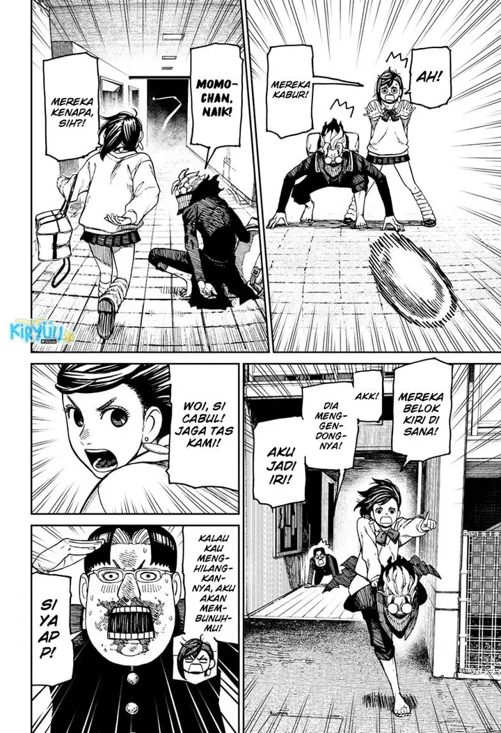 image-komik-dandadan-chapter-65-2/20