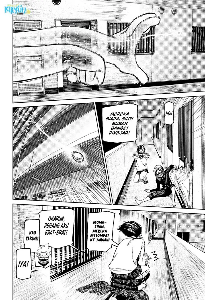 image-komik-dandadan-chapter-65-6/20