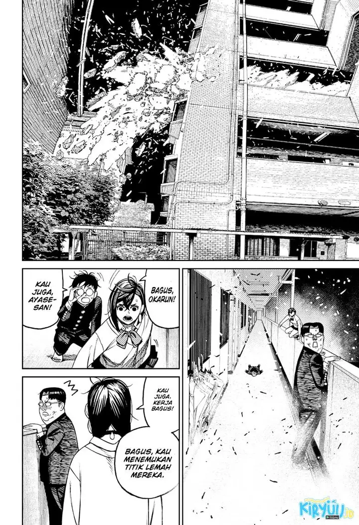 image-komik-dandadan-chapter-65-17/20