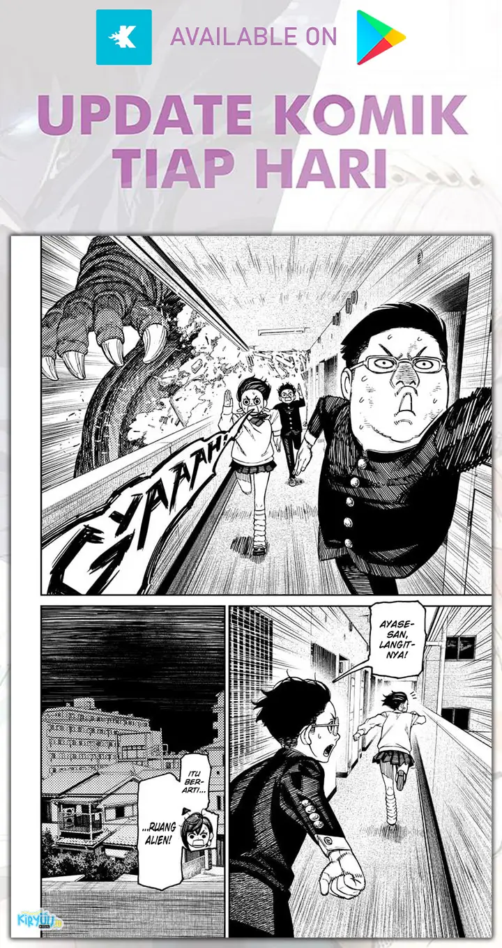 image-komik-dandadan-chapter-66-7/20