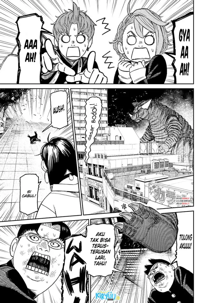 image-komik-dandadan-chapter-66-12/20